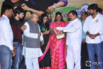 Ee Premalo Anni Ekkuve Movie Audio Launch